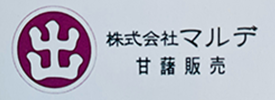株式会社マルデ